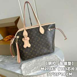 Picture of Louis Vuitton Handbags _SKUfw238467832fw